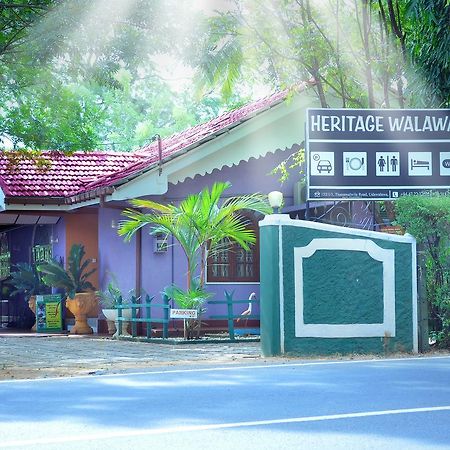 Heritage Walawa Resort Udawalawe Exterior foto